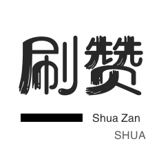 视频号商城